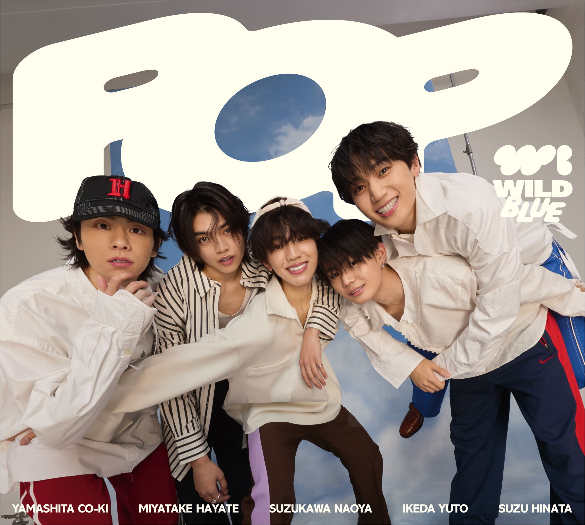 お気にいる 1st EP『POP』の配信を記念して各種キャンペーンの開催が決定 アイドル